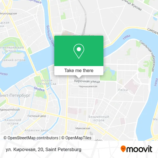 ул. Кирочная, 20 map