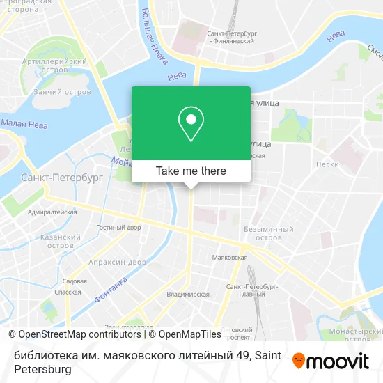 библиотека им. маяковского литейный 49 map