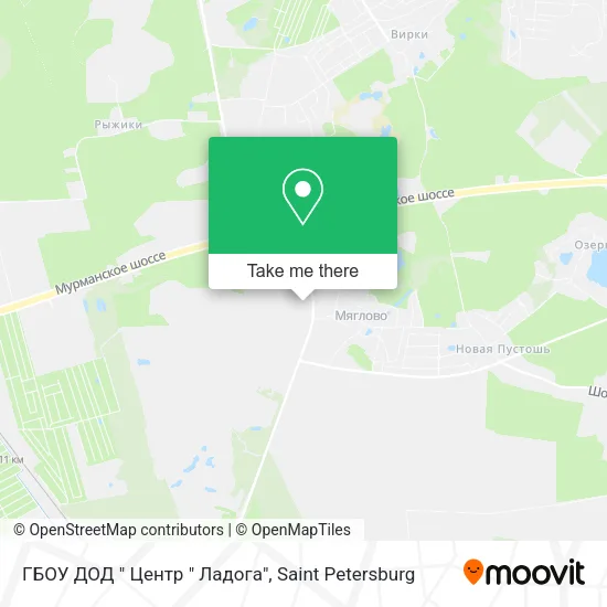 ГБОУ ДОД " Центр " Ладога" map