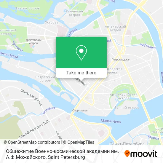 Общежитие Военно-космической академии им. А.Ф.Можайского map