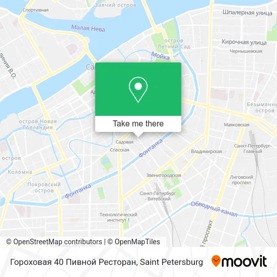 Гороховая 40 Пивной Ресторан map
