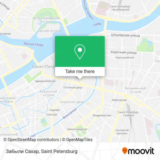 Забыли Сахар map