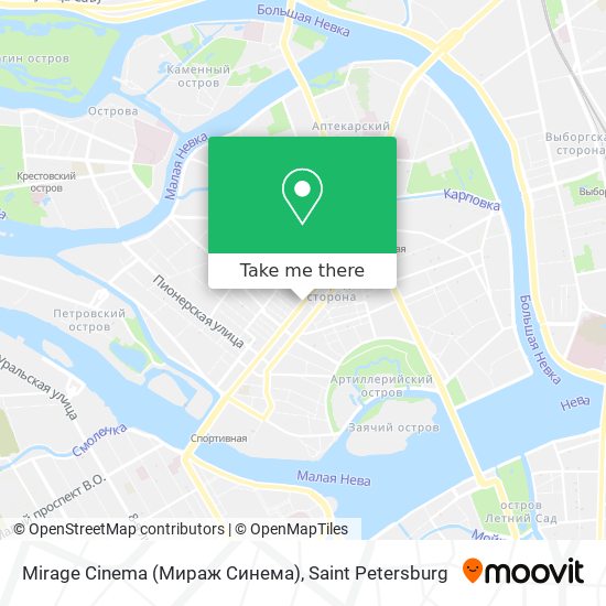 Mirage Cinema (Мираж Синема) map