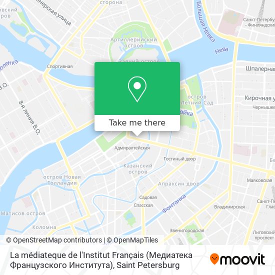 La médiateque de l'Institut Français (Медиатека Французского Института) map