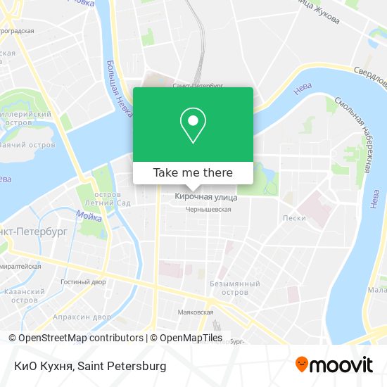 КиО Кухня map