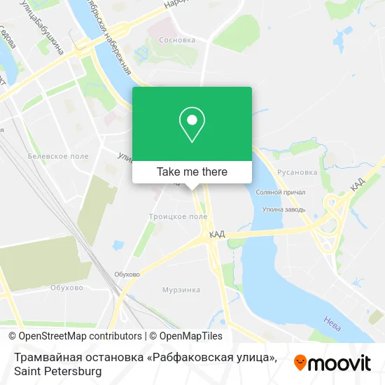 Трамвайная остановка «Рабфаковская улица» map
