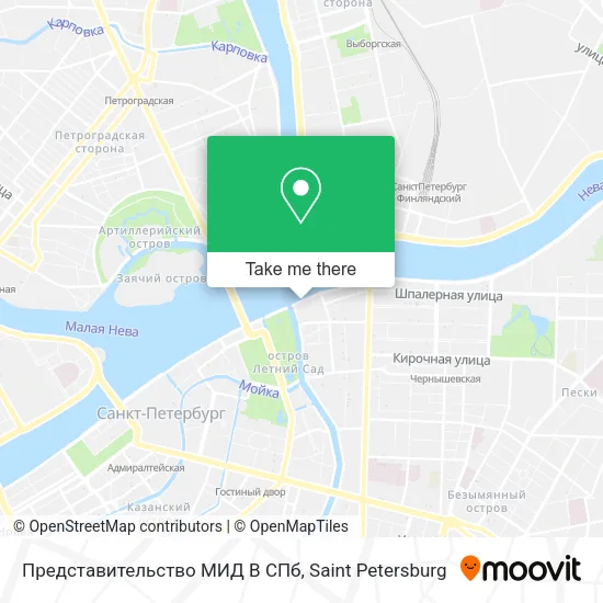 Представительство МИД В СПб map