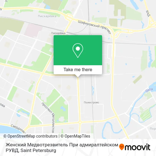 Женский Медвотрезвитель При адмиралтейском РУВД map