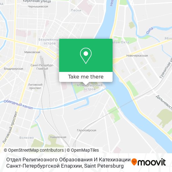 Отдел Религиозного Образования И Катехизации Санкт-Петербургской Епархии map