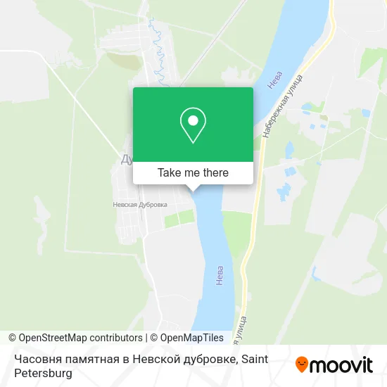 Часовня памятная в Невской дубровке map