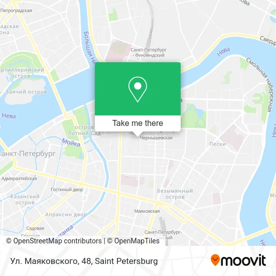 Ул. Маяковского, 48 map
