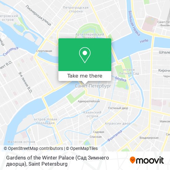 Gardens of the Winter Palace (Сад Зимнего дворца) map