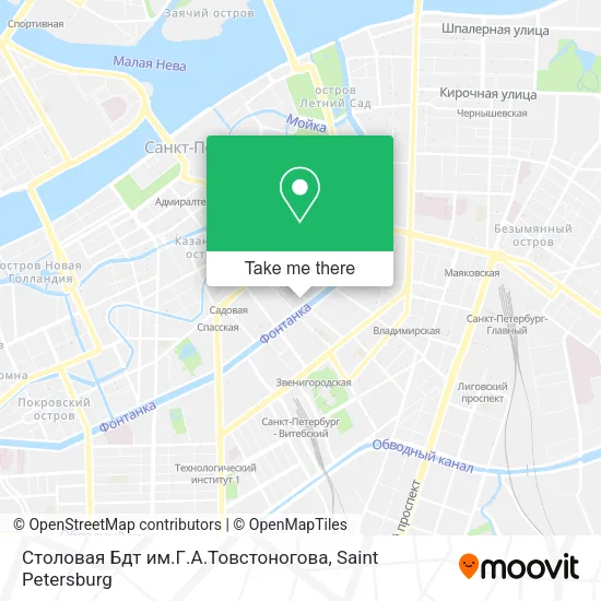 Столовая Бдт им.Г.А.Товстоногова map