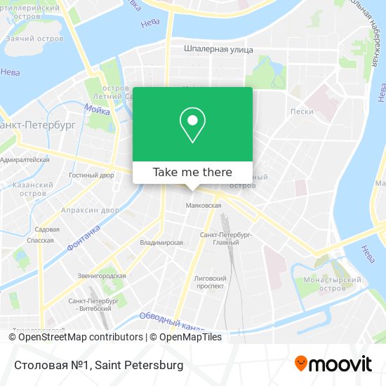 Столовая №1 map