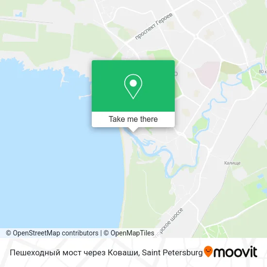 Пешеходный мост через Коваши map