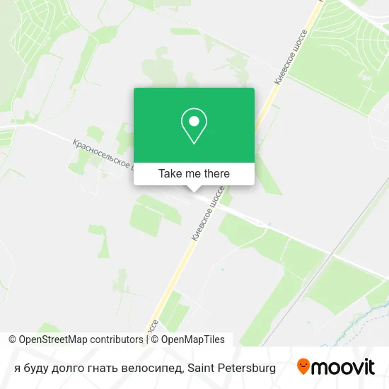 я буду долго гнать велосипед map