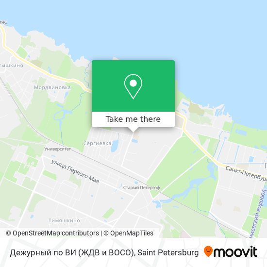 Дежурный по ВИ (ЖДВ и ВОСО) map