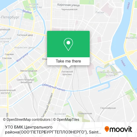 УТО БМК Центрального района(ООО"ПЕТЕРБУРГТЕПЛОЭНЕРГО") map