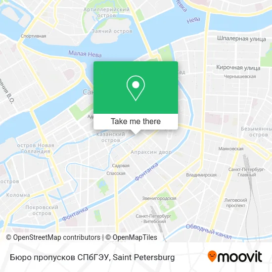 Бюро пропусков СПбГЭУ map