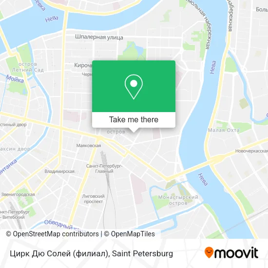 Цирк Дю Солей (филиал) map