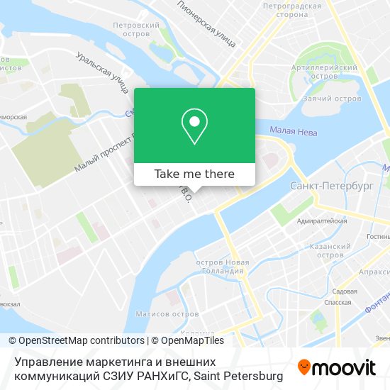Управление маркетинга и внешних коммуникаций СЗИУ РАНХиГС map