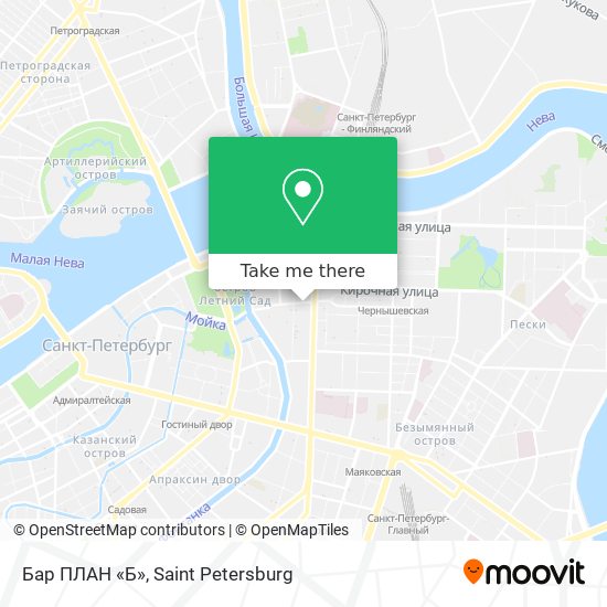 Бар ПЛАН «Б» map