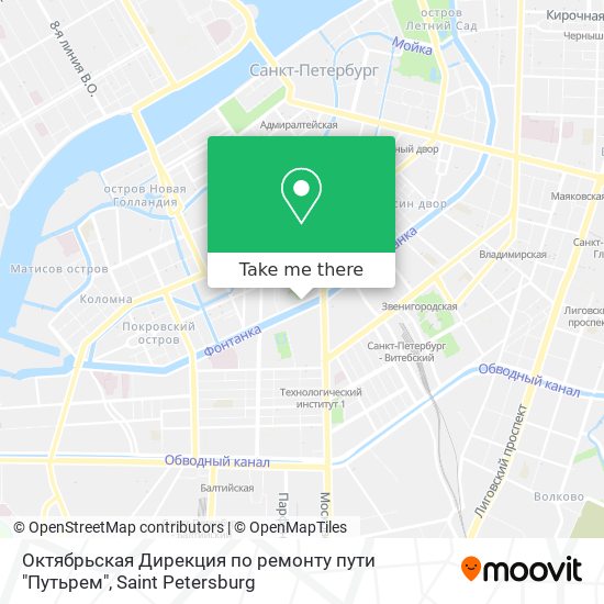 Октябрьская Дирекция по ремонту пути "Путьрем" map