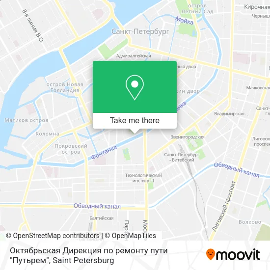 Октябрьская Дирекция по ремонту пути "Путьрем" map
