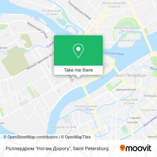 Роллердром "Ногам Дорогу" map