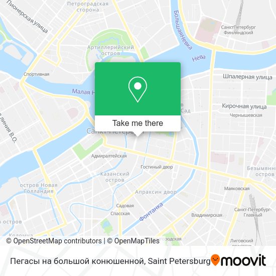 Пегасы на большой конюшенной map