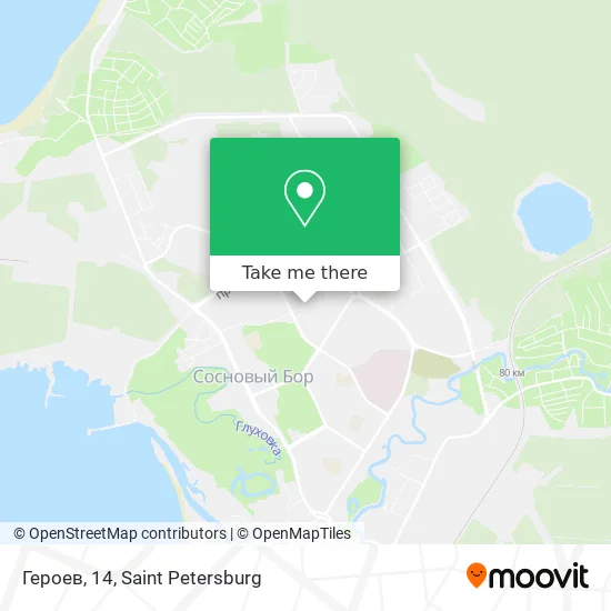 Героев, 14 map