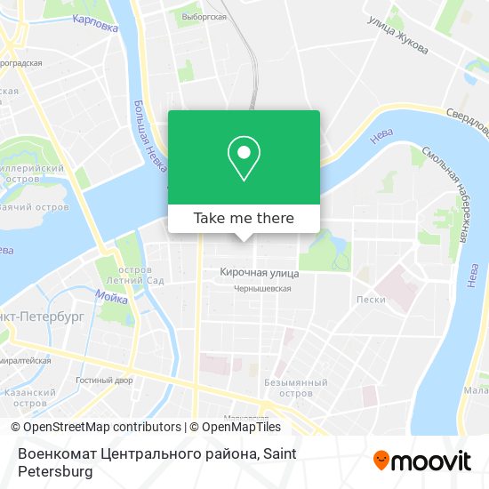 Военкомат Центрального района map