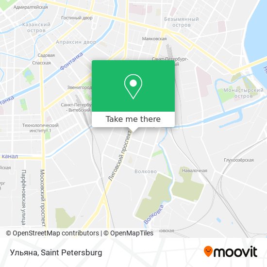 Ульяна map