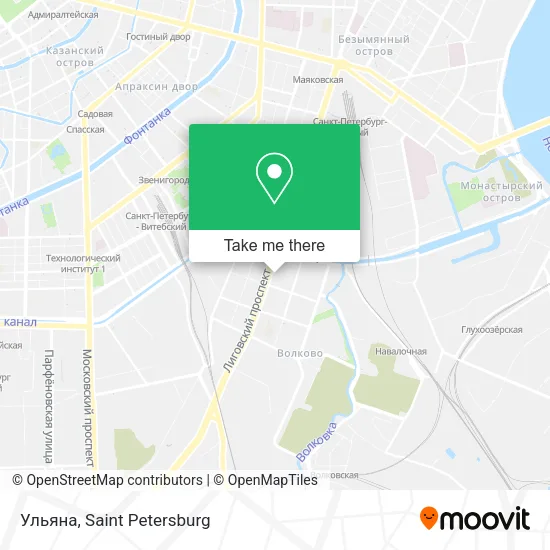 Ульяна map