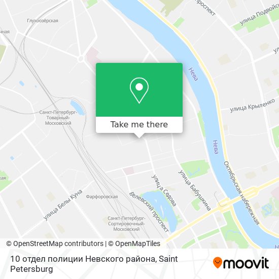 10 отдел полиции Невского района map