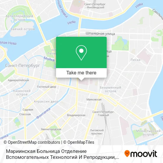 Мариинская Больница Отделение Вспомогательных Технологий И Репродукции map