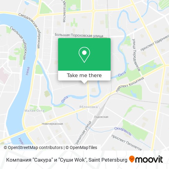 Компания "Сакура" и "Суши Wok" map
