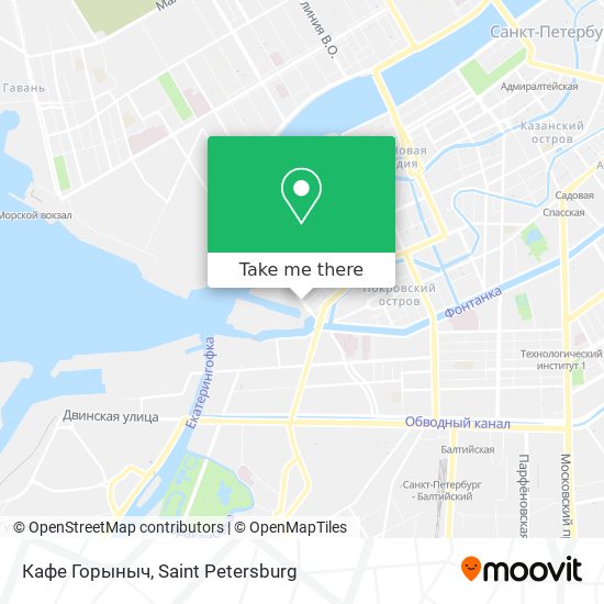 Кафе Горыныч map