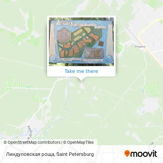 Линдуловская роща map