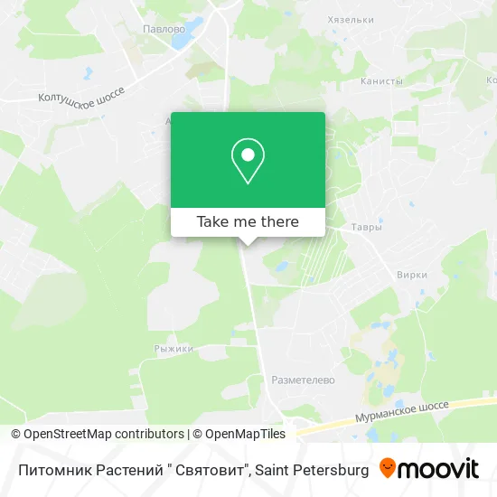 Питомник Растений " Святовит" map