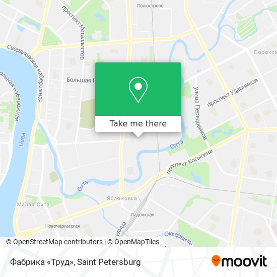 Фабрика «Труд» map