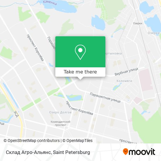 Склад Агро-Альянс map