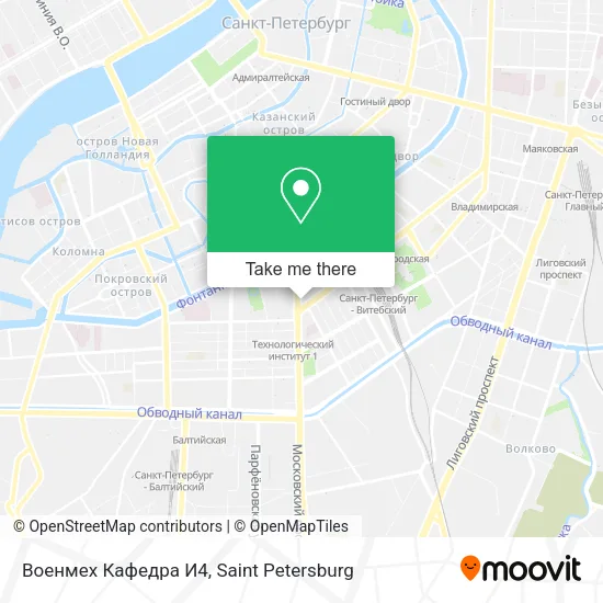 Военмех Кафедра И4 map
