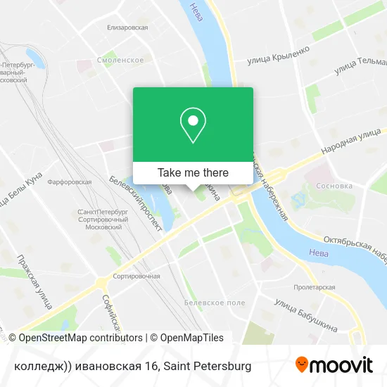 колледж)) ивановская 16 map