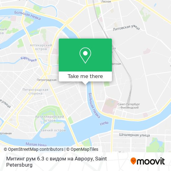 Митинг рум 6.3 с видом на Аврору map