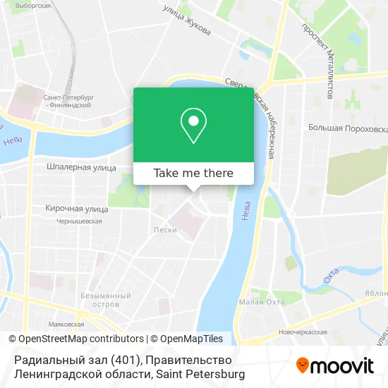 Радиальный зал (401), Правительство Ленинградской области map