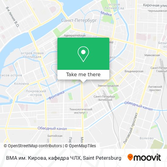 ВМА им. Кирова, кафедра ЧЛХ map