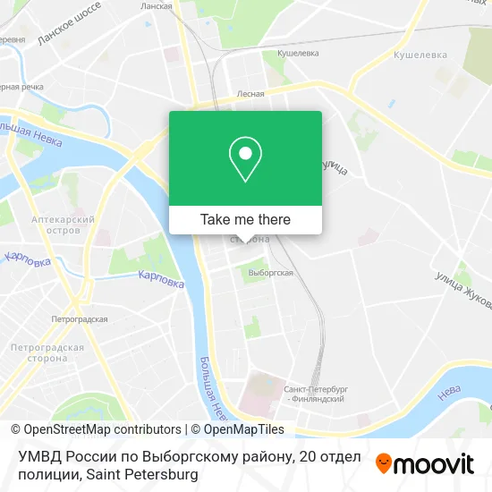 УМВД России по Выборгскому району, 20 отдел полиции map