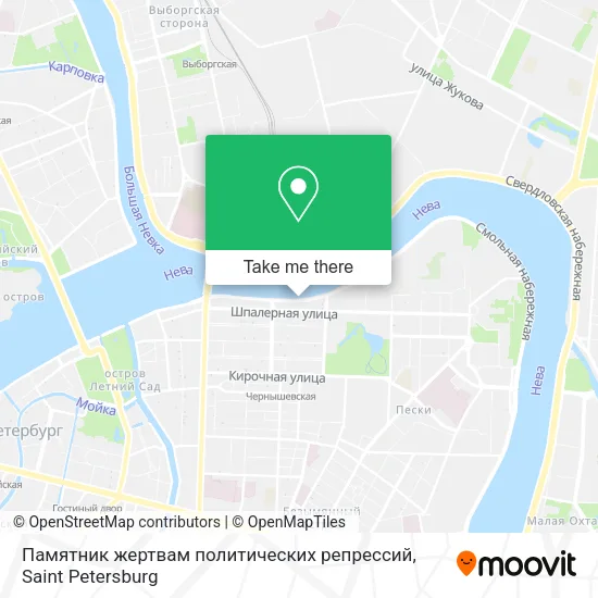 Памятник жертвам политических репрессий map