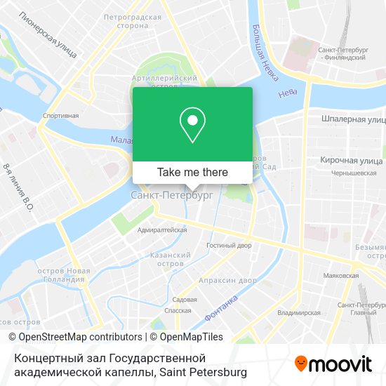 Концертный зал Государственной академической капеллы map